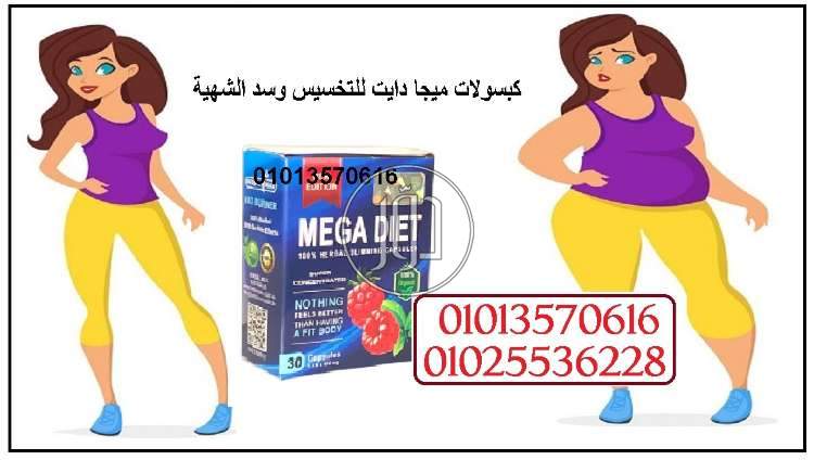 صور خدمات طبية في أسيوط - دوّر.كوم