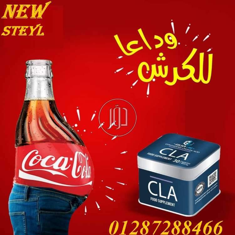 صور خدمات طبية في القاهرة - دوّر.كوم