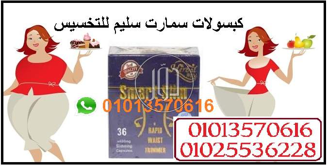 صور خدمات طبية في القليوبية - دوّر.كوم