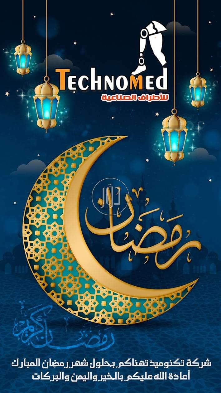 صور خدمات طبية في مصر - دوّر.كوم