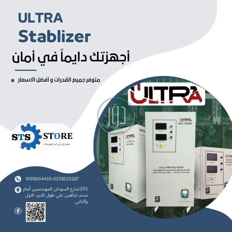 صور خدمات طبية في الجيزة - دوّر.كوم