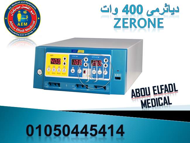 صور خدمات طبية في القاهرة - دوّر.كوم