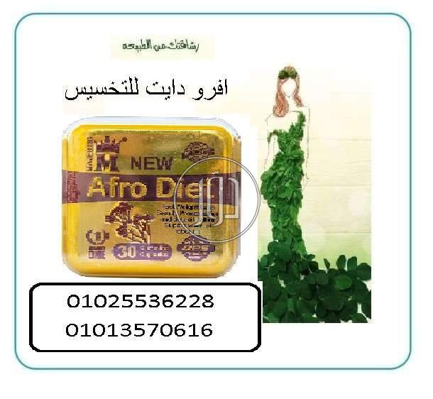 صور خدمات طبية في القاهرة - دوّر.كوم