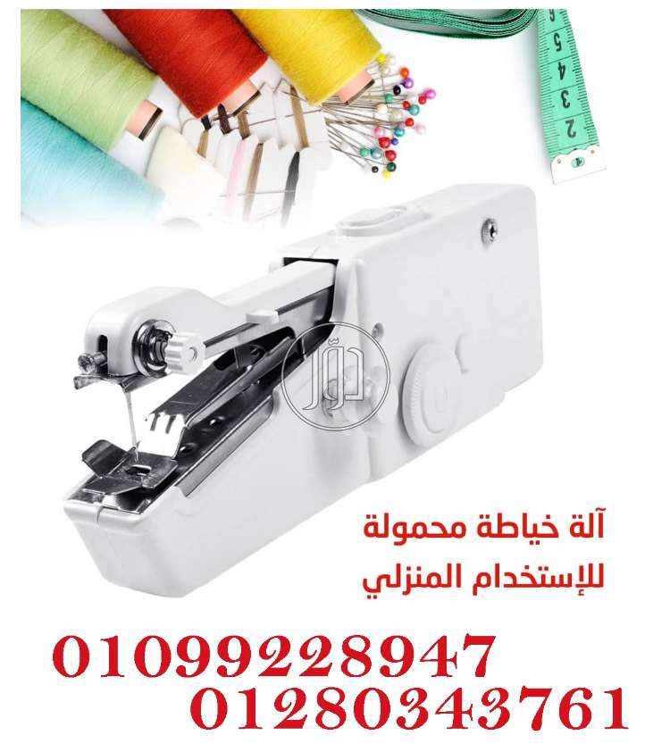 صور خدمات طبية في مصر - دوّر.كوم