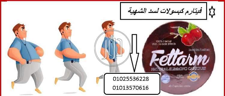 صور خدمات طبية في القاهرة - دوّر.كوم