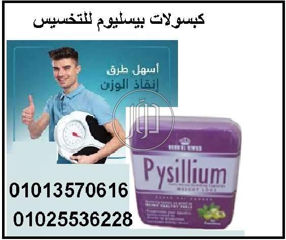 صور خدمات طبية في الغربية - دوّر.كوم