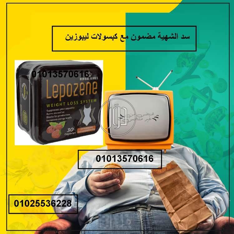 صور خدمات طبية في الشرقية - دوّر.كوم