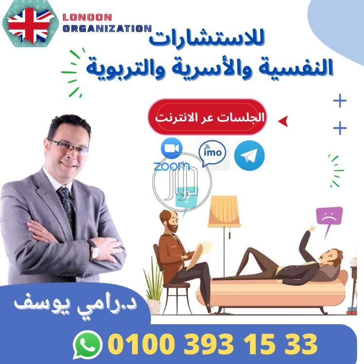 صور خدمات طبية في مصر - دوّر.كوم