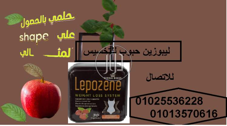 صور خدمات طبية في مصر - دوّر.كوم