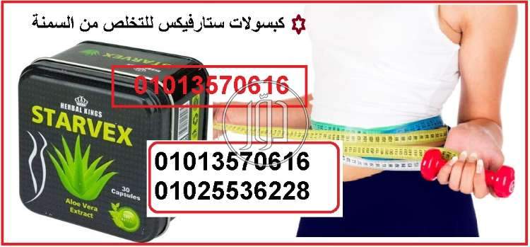 صور خدمات طبية في المنيا - دوّر.كوم