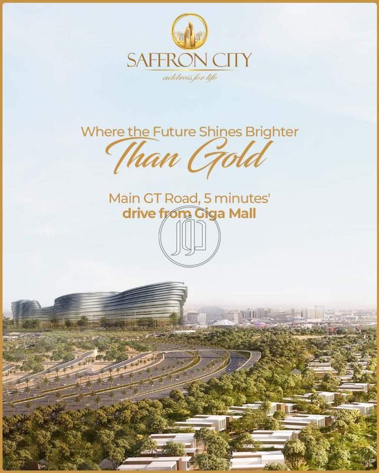 خدمات عقارية في الامارات