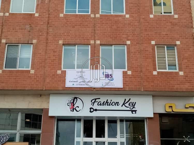 صور خدمات عقارية في الامارات - دوّر.كوم