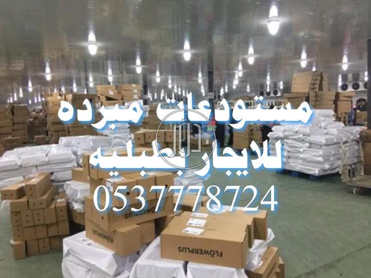 صور خدمات عقارية في الرياض - دوّر.كوم