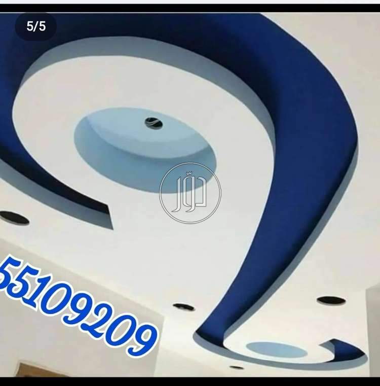 صور خدمات عقارية في الكويت - دوّر.كوم