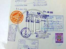 صور خدمات عقارية في الكويت - دوّر.كوم