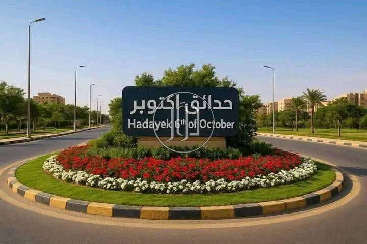 خدمات عقارية في مصر - دوّر.كوم