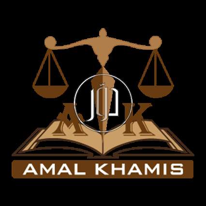 خدمات قانونية في الامارات - دوّر.كوم