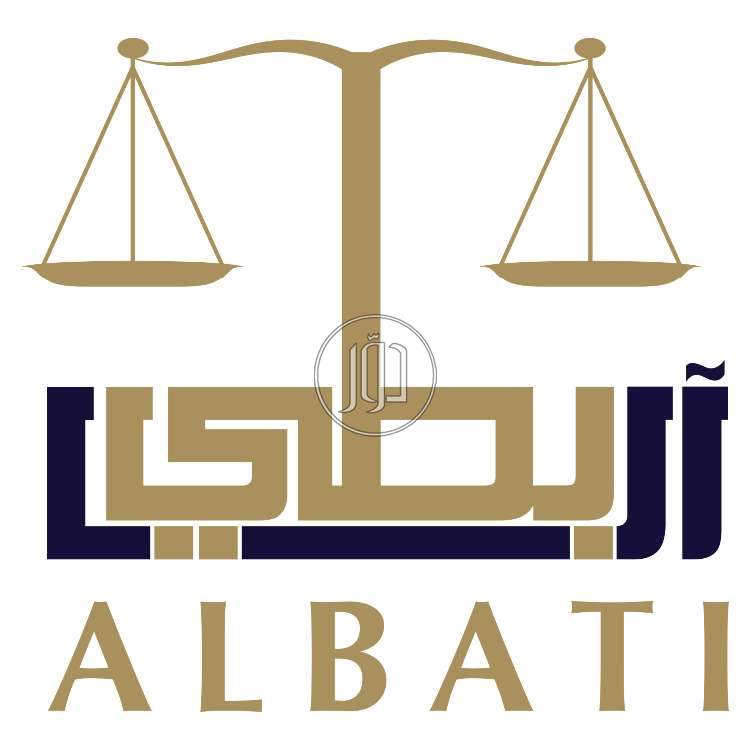 صور خدمات قانونية في السعودية - دوّر.كوم