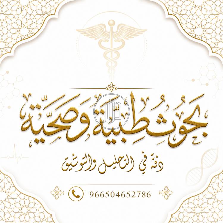 خدمات قانونية في الكويت - دوّر.كوم