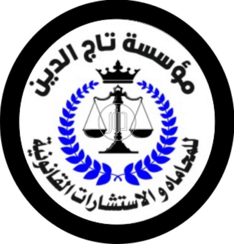 صور خدمات قانونية في مصر - دوّر.كوم