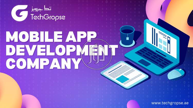 صور خدمات كمبيوتر وانترنت في دبي - دوّر.كوم