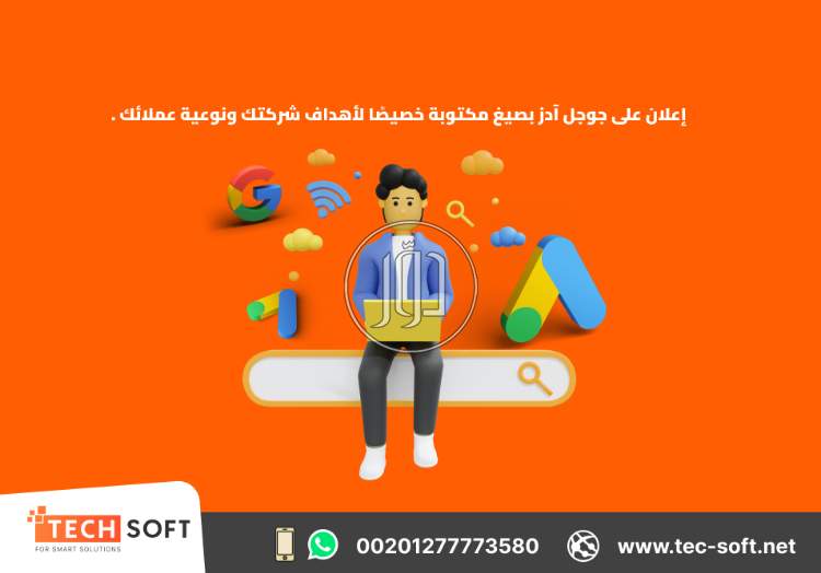 صور خدمات كمبيوتر وانترنت في السعودية - دوّر.كوم