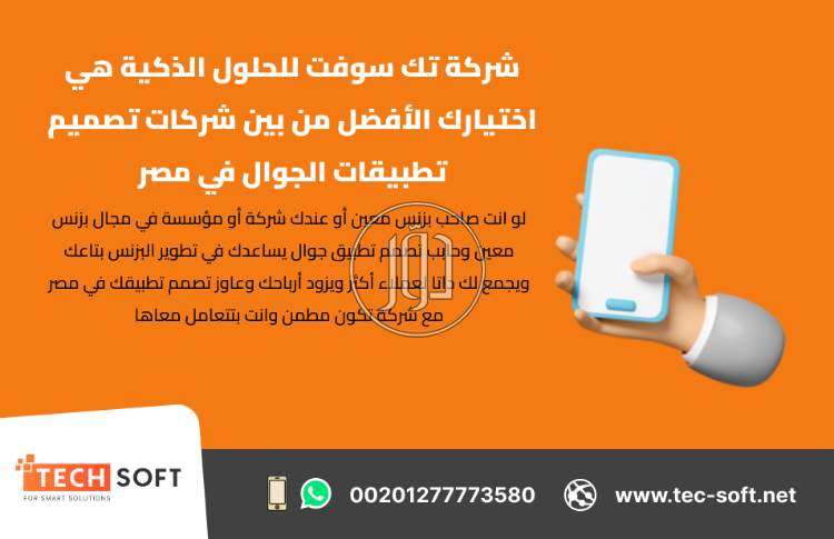 صور خدمات كمبيوتر وانترنت في السعودية - دوّر.كوم