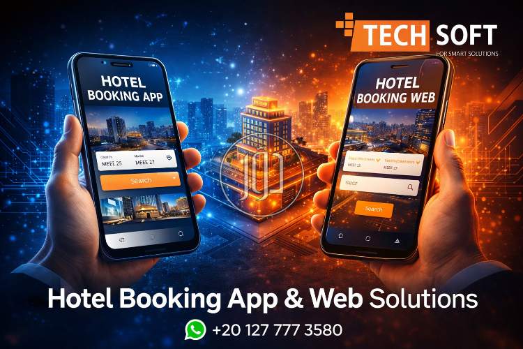 كمبيوتر وانترنت في السعودية