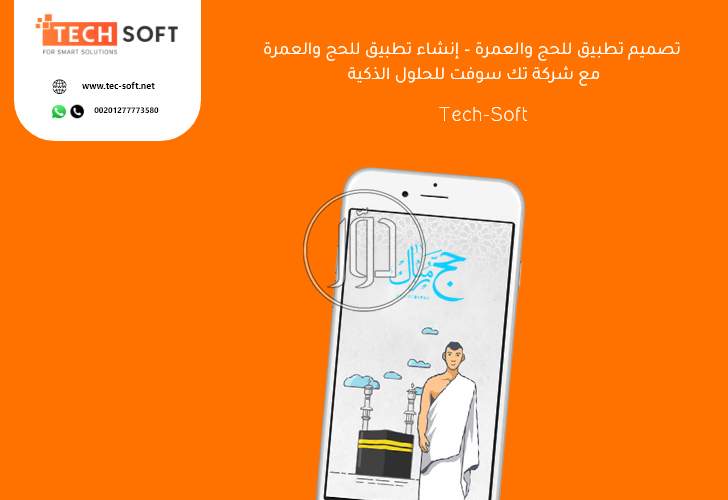 صور خدمات كمبيوتر وانترنت في السعودية - دوّر.كوم