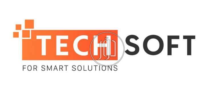 كمبيوتر وانترنت في الكويت