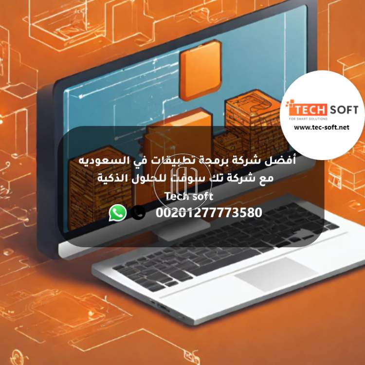 صور خدمات كمبيوتر وانترنت في الكويت - دوّر.كوم