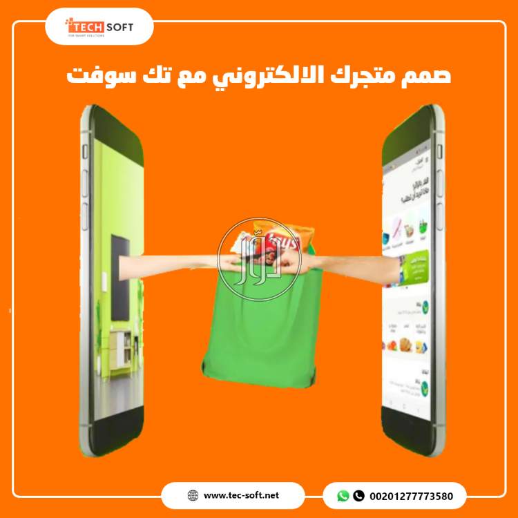 صور خدمات كمبيوتر وانترنت في الكويت - دوّر.كوم