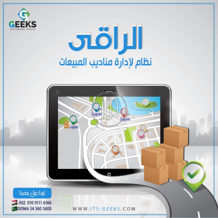 صور خدمات كمبيوتر وانترنت في أسيوط - دوّر.كوم