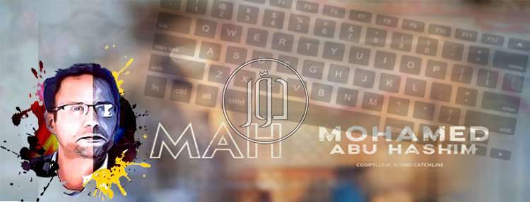 صور خدمات كمبيوتر وانترنت في القاهرة - دوّر.كوم