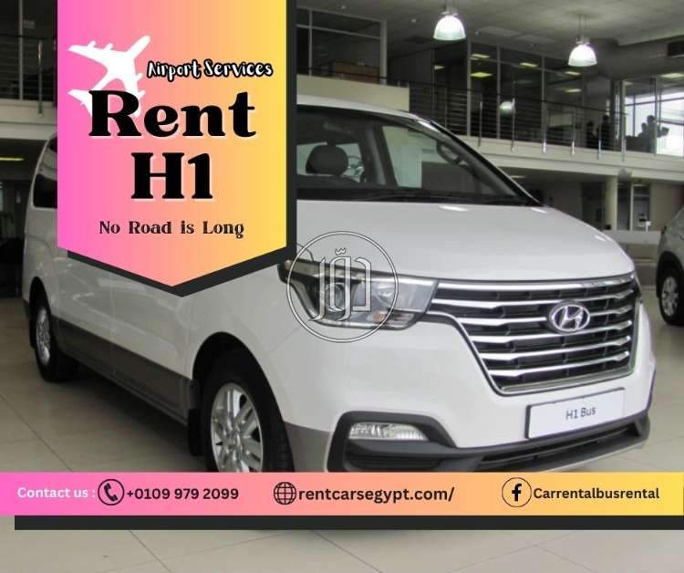 صور خدمات ليموزين في حائل - دوّر.كوم