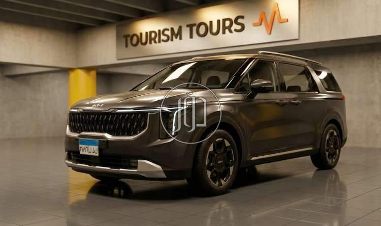 كيا كرنفال 2025 للإيجار مع سائق | Kia Carnival Rental Egypt | خدمة VIP