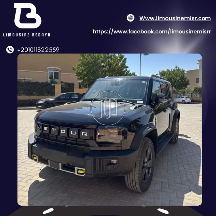 صور خدمات ليموزين في مصر - دوّر.كوم