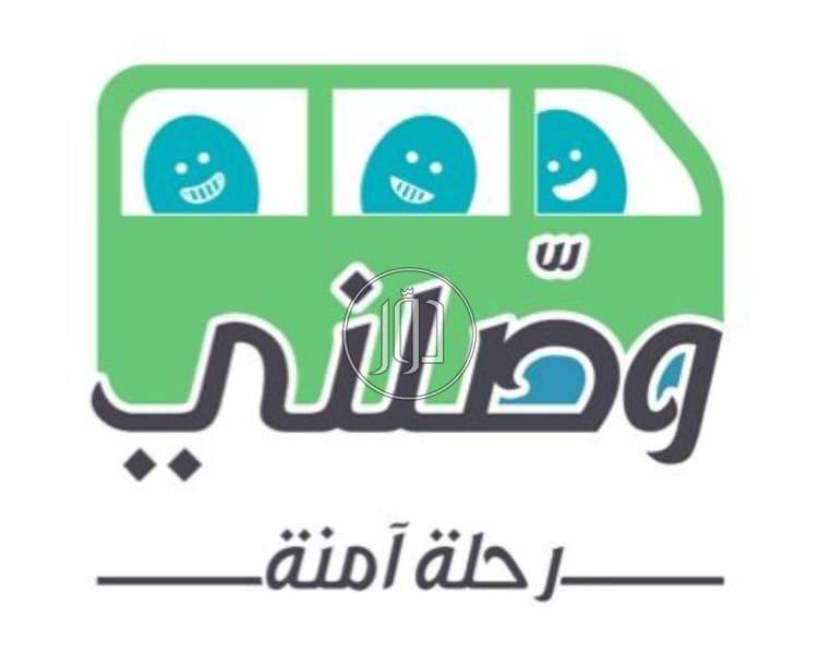 صور خدمات ليموزين في المنوفية - دوّر.كوم