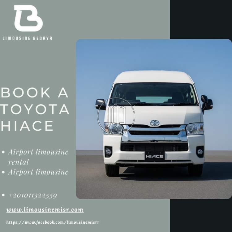 صور خدمات ليموزين في مصر - دوّر.كوم