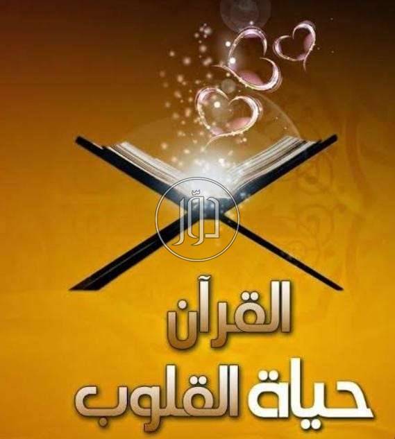 مدرسين ومعلمين في الامارات - دوّر.كوم