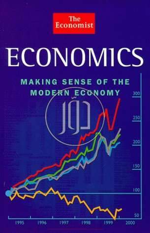 صور خدمات مدرسين ومعلمين في دبي - دوّر.كوم