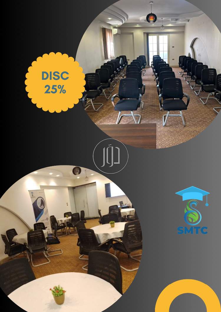 صور خدمات مدرسين ومعلمين في الامارات - دوّر.كوم