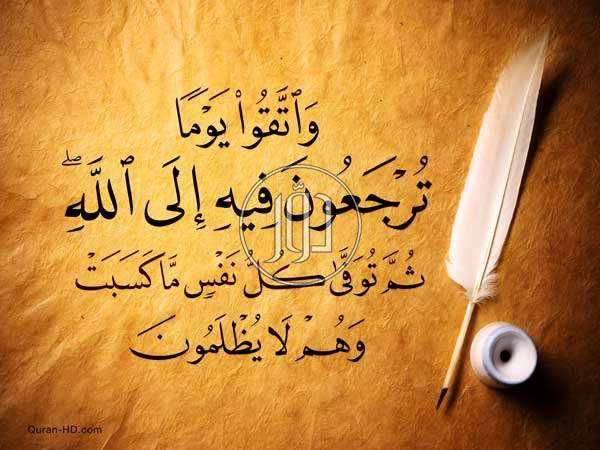 صور خدمات مدرسين ومعلمين في الفروانية - دوّر.كوم