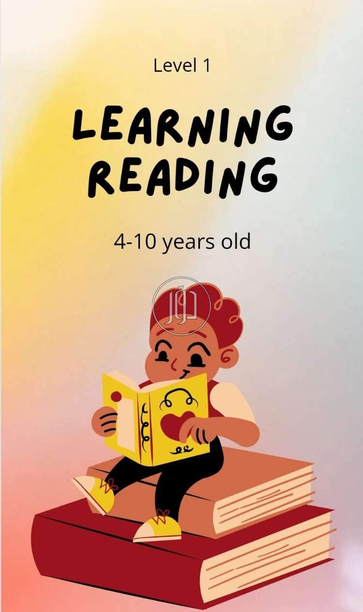 صور خدمات مدرسين ومعلمين في مصر - دوّر.كوم