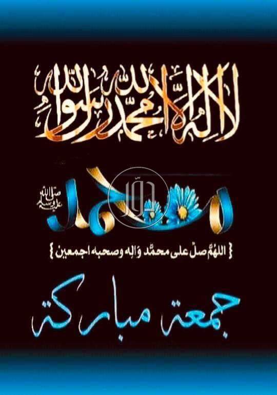 صور خدمات مدرسين ومعلمين في القاهرة - دوّر.كوم