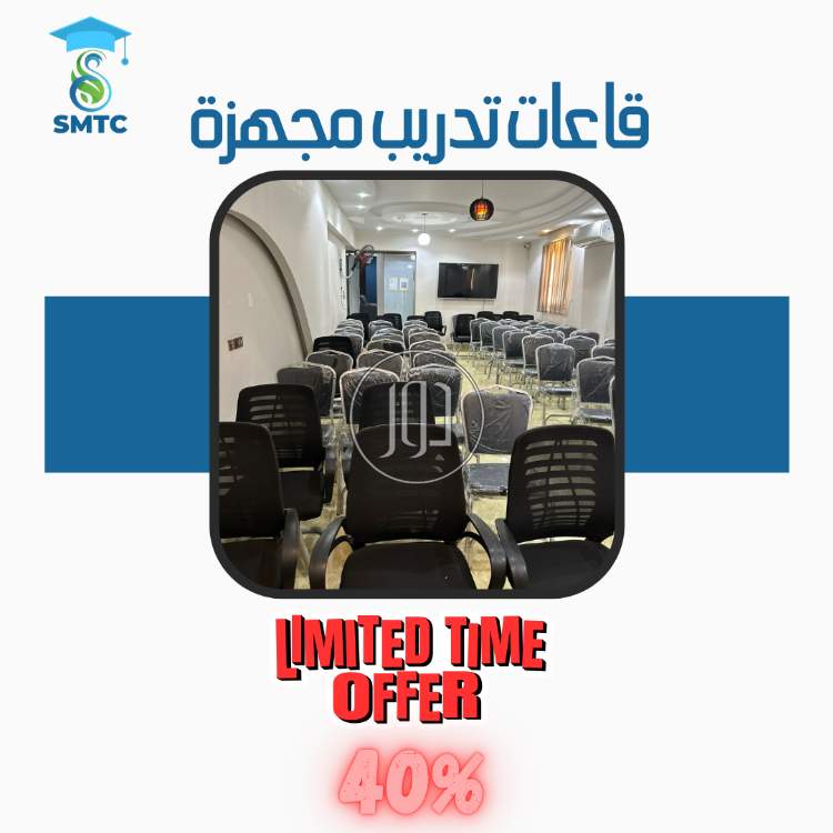 صور خدمات مدرسين ومعلمين في مصر - دوّر.كوم