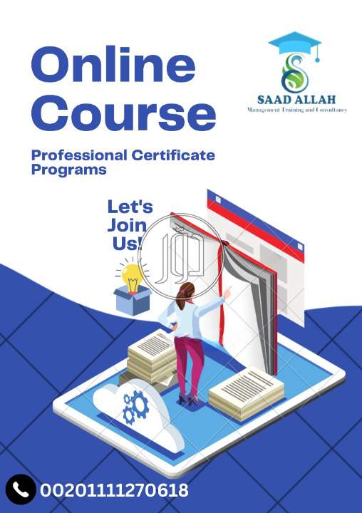 صور خدمات مدرسين ومعلمين في القاهرة - دوّر.كوم