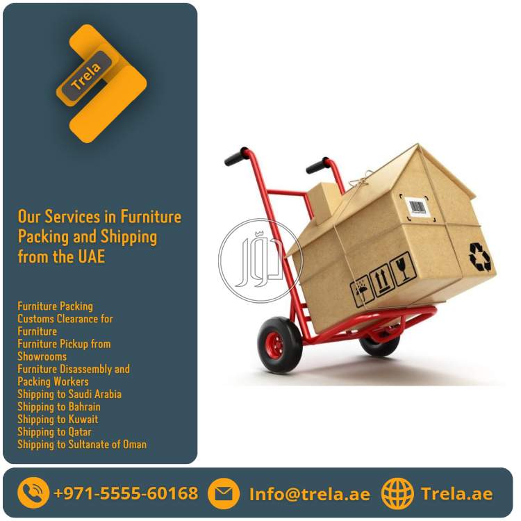 خدمات منزلية في الامارات - دوّر.كوم