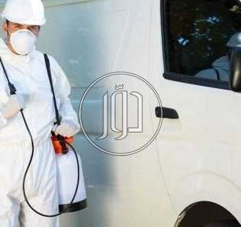 صور خدمات منزلية في أبو ظبي - دوّر.كوم