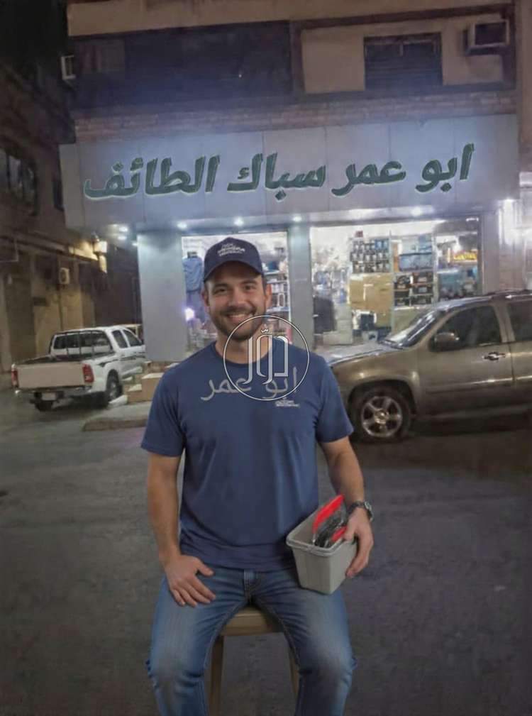 صور خدمات منزلية في السعودية - دوّر.كوم